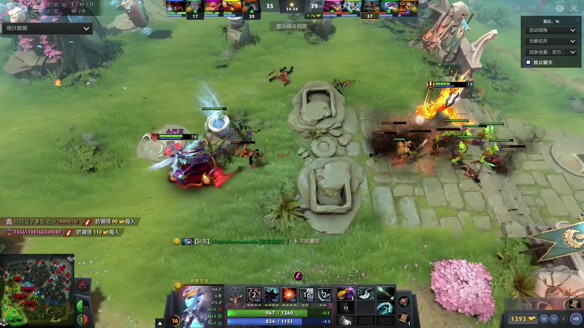 式提高了竞 式提高了竞