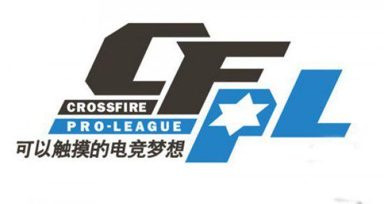 的首次亮相 的首次亮相