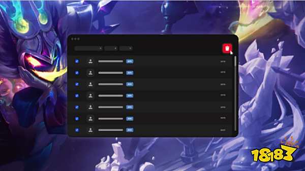 两队以2 两队以2