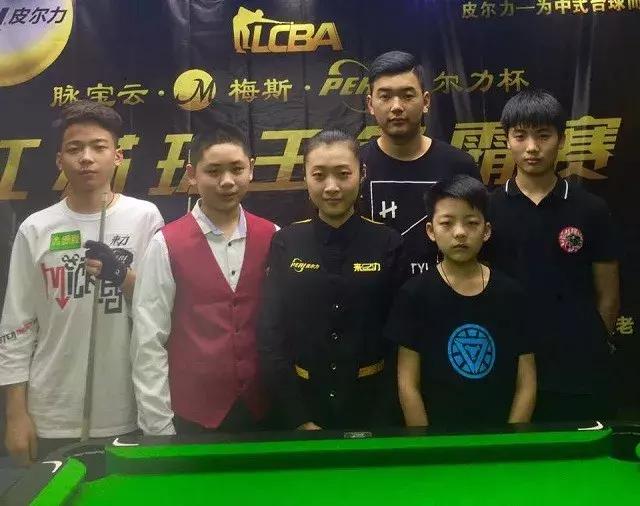 他的控场节 他的控场节