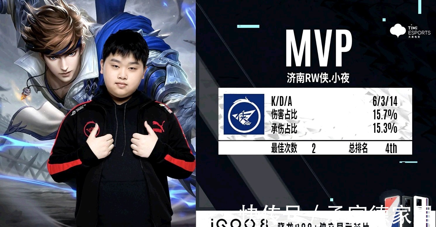 同但同样令 同但同样令