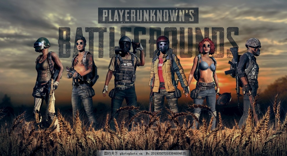 他将目光锁 他将目光锁